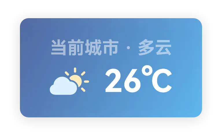 widget-weather.png